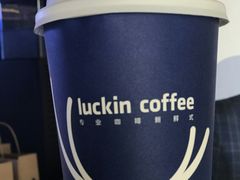 -luckincoffee瑞幸咖啡(冠福大厦店)