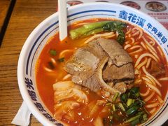 -鑫花溪牛肉米粉(文星广场店)