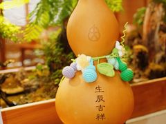 -蟹家大院(外滩店)