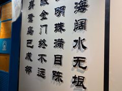-大厨的餐厅(曾厝垵总店)
