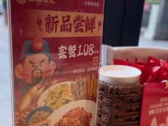 -聚味瞿记·龙虾堂(天元店)