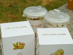 -chuchulab日式短蛋糕(粤海天地店)