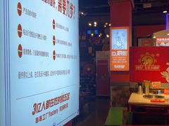 -钢管厂五区小郡肝火锅串串香(总店)