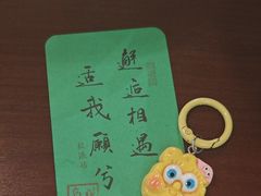 -猫岛主趣味餐厅(鼓浪屿店)