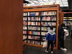 -西西弗书店&矢量咖啡(壹方购物中心店)