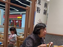 -小满手工粉(上海品尊国际店)
