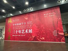 -中华艺术宫(上海美术馆)