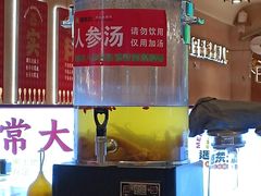 -遇东北林区铁锅炖(南开店)