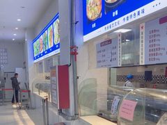 -中国人民解放军空军第九八六医院(北区)