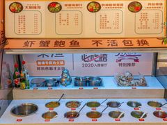 -集渔·泰式海鲜火锅(科华店)