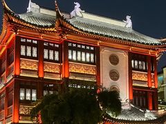 -绿波廊(豫园店)