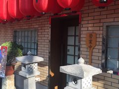 -伊藤ITO(侨福芳草地购物中心店)