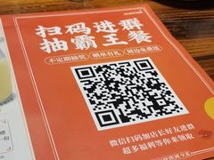 -今邕烧烤(西大店)