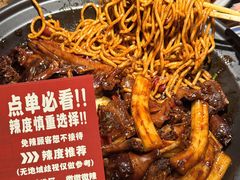 -回味黑鸭煲·始于2006(万松园店)