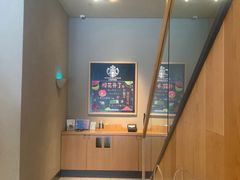 -星巴克(嘉定中信泰富万达广场店)