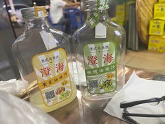 -老式乌米冰(阜阳园店)