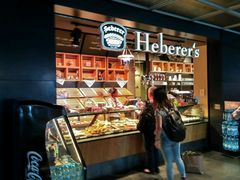 -法兰克福机场免税店(2号航站楼店)