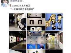 -大雁塔北广场音乐喷泉