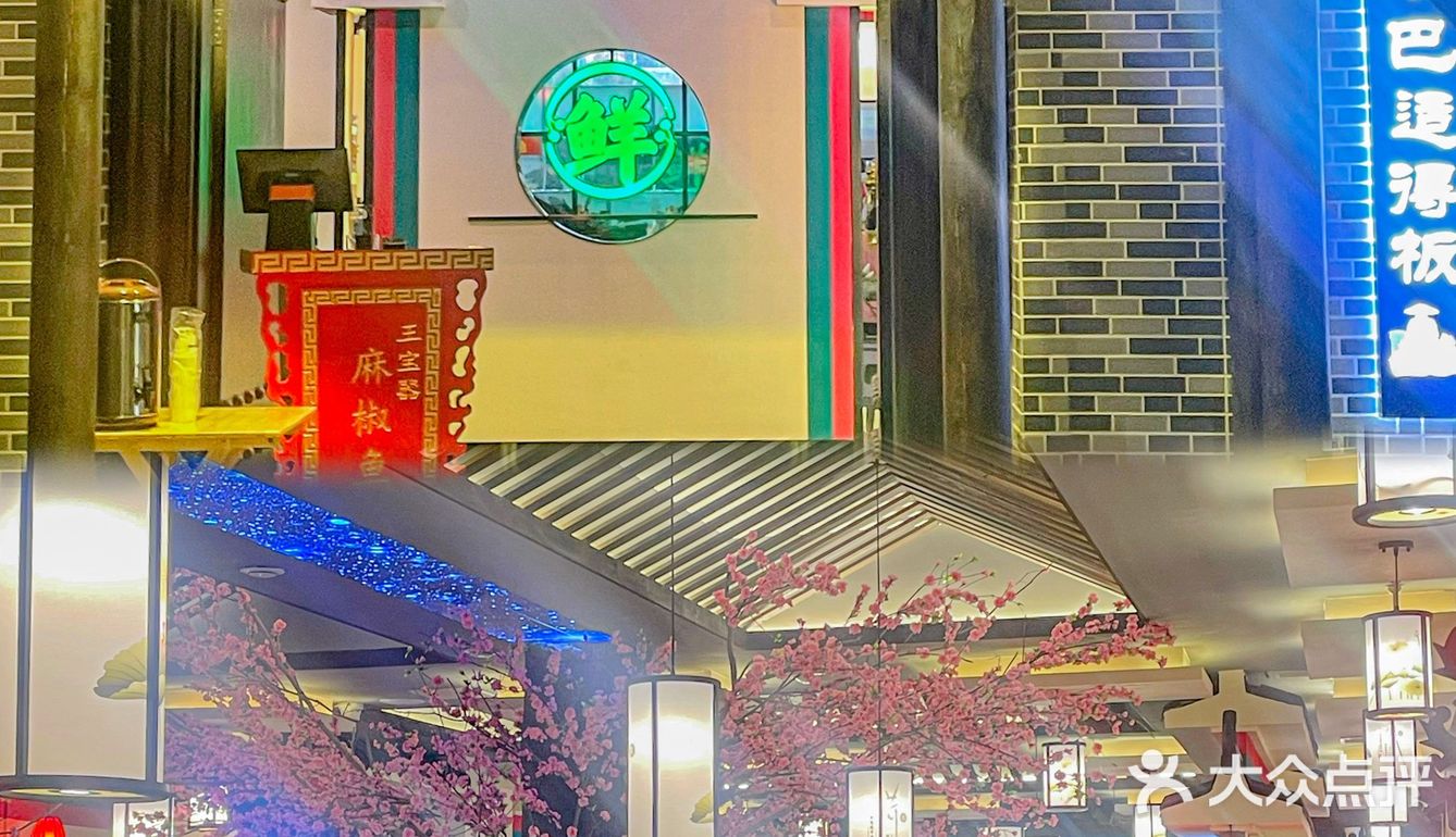 总算把它盼来福州了！每周都要吃一次！