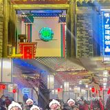 总算把它盼来福州了！每周都要吃一次！