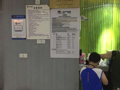 -一兆韦德健身(浦东万达会所)