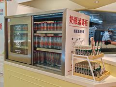 -红星前进面包牛奶公司(君太店)