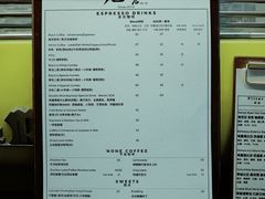 -从启咖啡(五羊邨店)