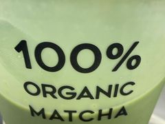 -THE MATCHA TOKYO抹茶东京(北京国贸店)