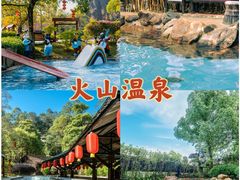 -佛冈森波拉度假区