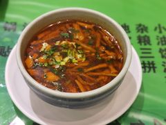 -令氏家外家周秦食府(高新店)