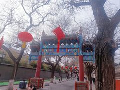 -北京国子监胡同