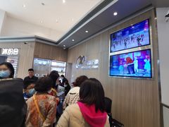 -成都冰纷万象滑冰场