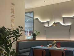 -闽海肴(北辰荟店)