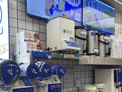 -煲珠公·老红糖珍珠奶茶(长宁龙之梦店)