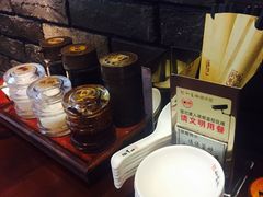 餐具摆设-和生记牛肉火勺店(汇兴家园店)