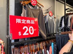-花园街