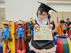 -美吉姆早教(恒隆中心)