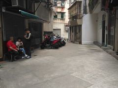 -番茄屋葡式美食(总店)