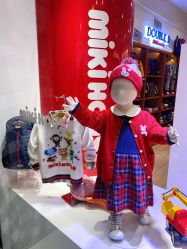 -mikihouse(国贸商城店)