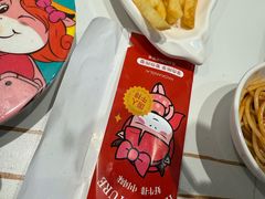 -豪享来(我格广场店)