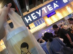 -喜茶(上海正大广场店)