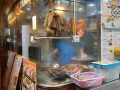 -香港鱼蛋皇