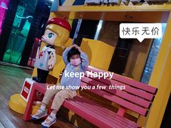 -黄埔华苑酒家(黄埔总店)