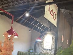 大堂-叶派龙虾•招牌香辣蟹·海鲜(中海国际店)