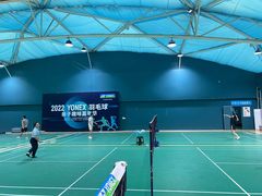 -佰德观岚记羽毛球馆