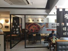 -YUOZUO渝作·川渝冒肚(崂山店)