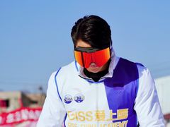 -华彬猛犸滑雪场
