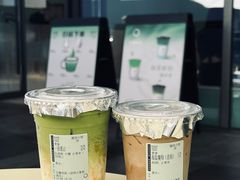 -宝藏绿洲(万象前海店)