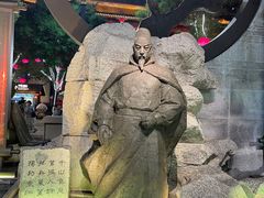 -大唐不夜城
