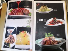 -芙蓉凰花园酒楼
